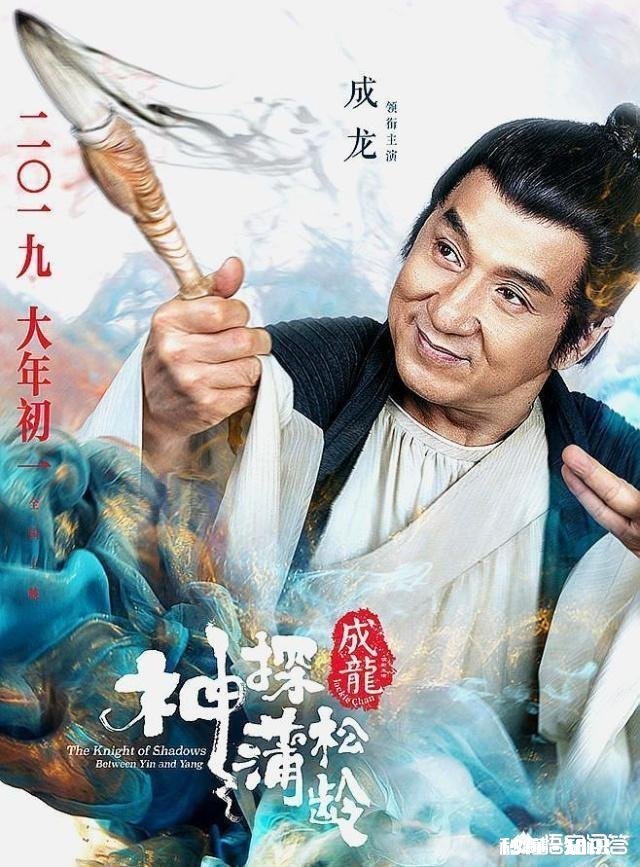 这个春节想看的电影比较多，大咖云集，你最喜欢哪一部呢，会和家人一起看吗