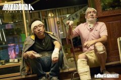 这个春节想看的电影比较多，大咖云集，你最喜欢哪一部呢，会和家人一起看吗