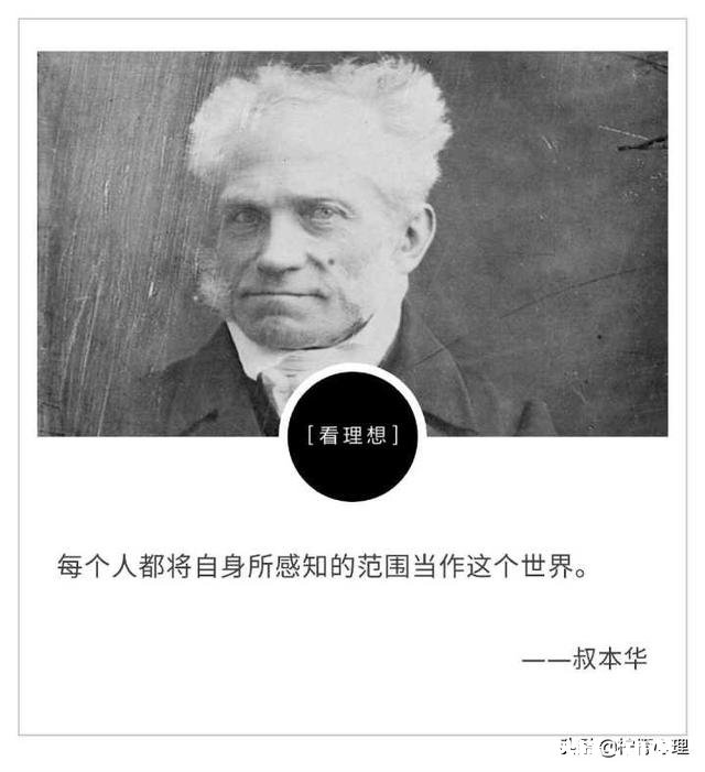 自认同理心较强，思维开阔，控制情绪能力强，为何总陷入人际交往困境