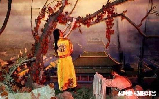 明末崇祯到底有没有钱