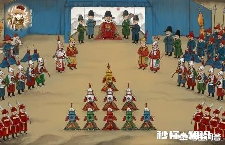 明末崇祯到底有没有钱