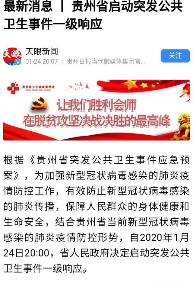 现在在农村，有什么途径可以获取口罩