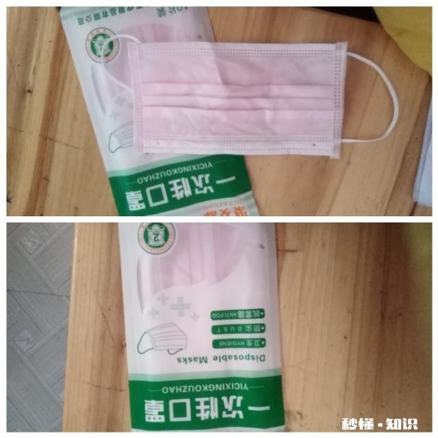 现在在农村，有什么途径可以获取口罩