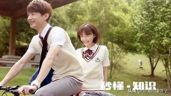 关于你的初恋，你有什么想说的