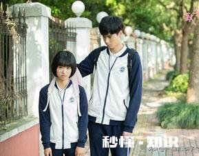 关于你的初恋，你有什么想说的