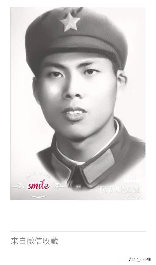 关于你的初恋，你有什么想说的