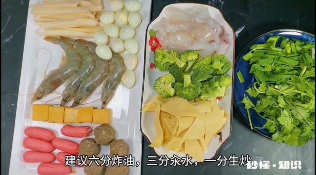 麻辣香锅加什么才香