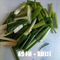 麻辣香锅加什么才香