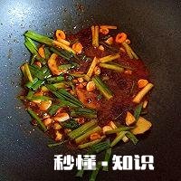 麻辣香锅加什么才香