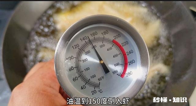 麻辣香锅加什么才香