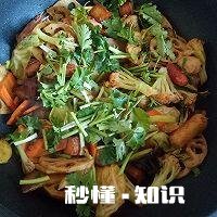 麻辣香锅加什么才香