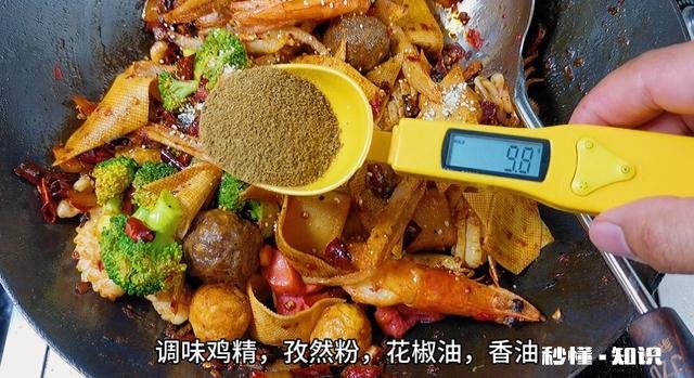 麻辣香锅加什么才香