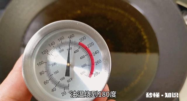 麻辣香锅加什么才香