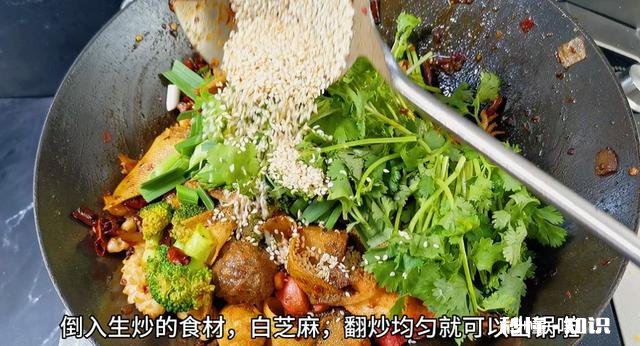 麻辣香锅加什么才香