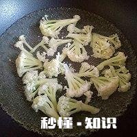麻辣香锅加什么才香