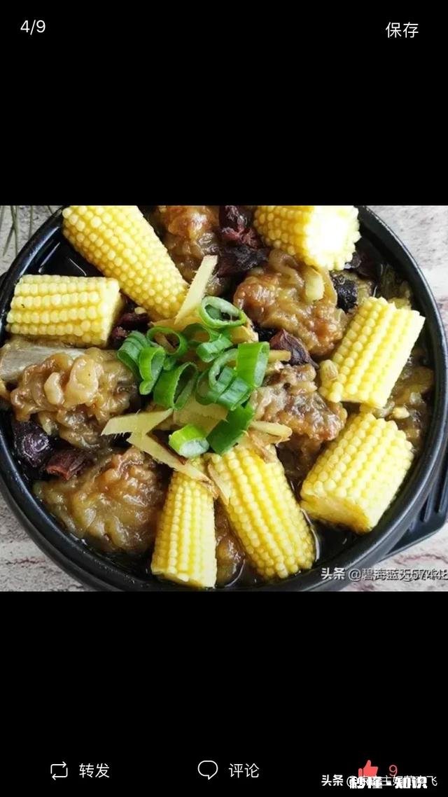 现在学厨师怎么样