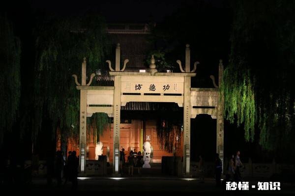 西湖的夜景有多美