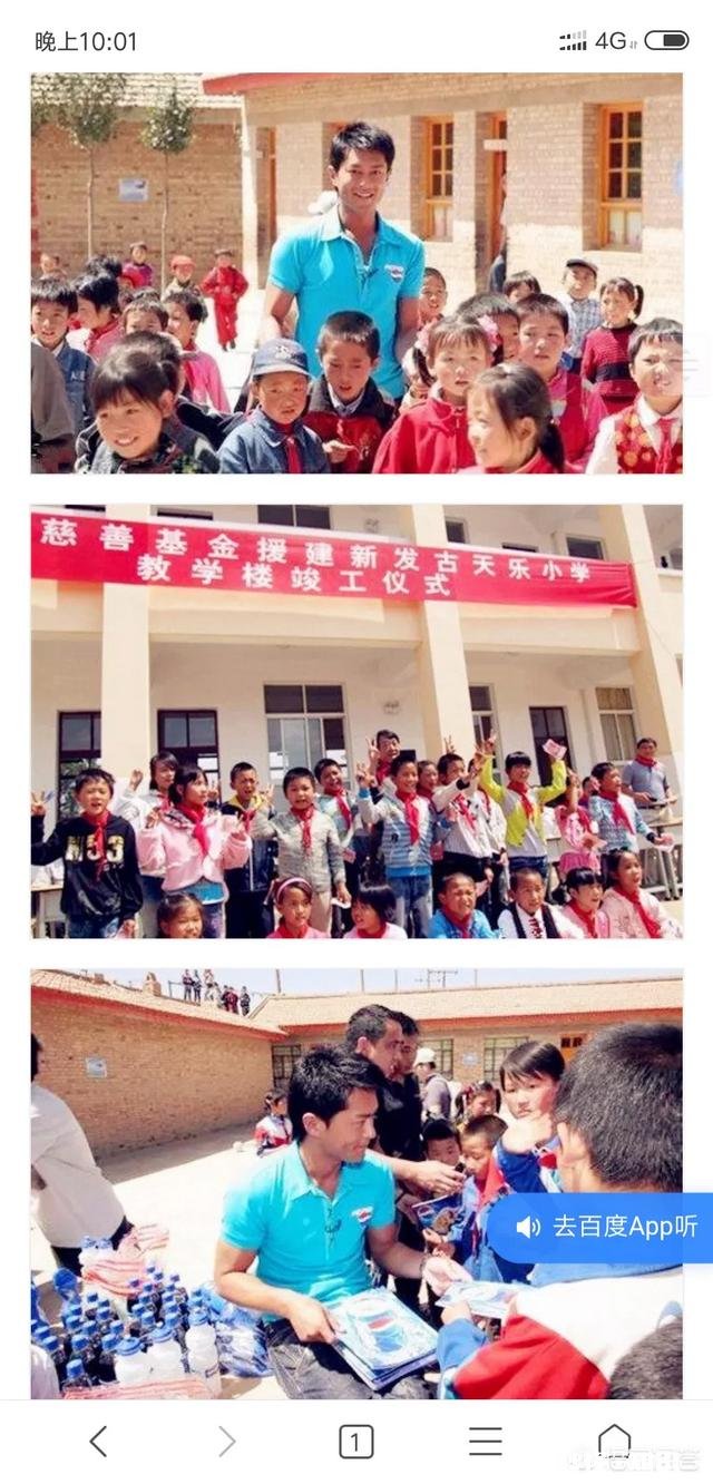 有没有哪个影视明星可以让你感到温暖和舒适