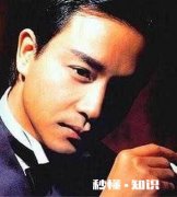 为什么每次听张国荣的歌都是那么伤感和惋惜