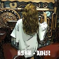 维密天使为什么那么时尚