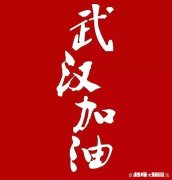 请问，当疫情过后，非接触式的服务能否成为各行业发展的方向