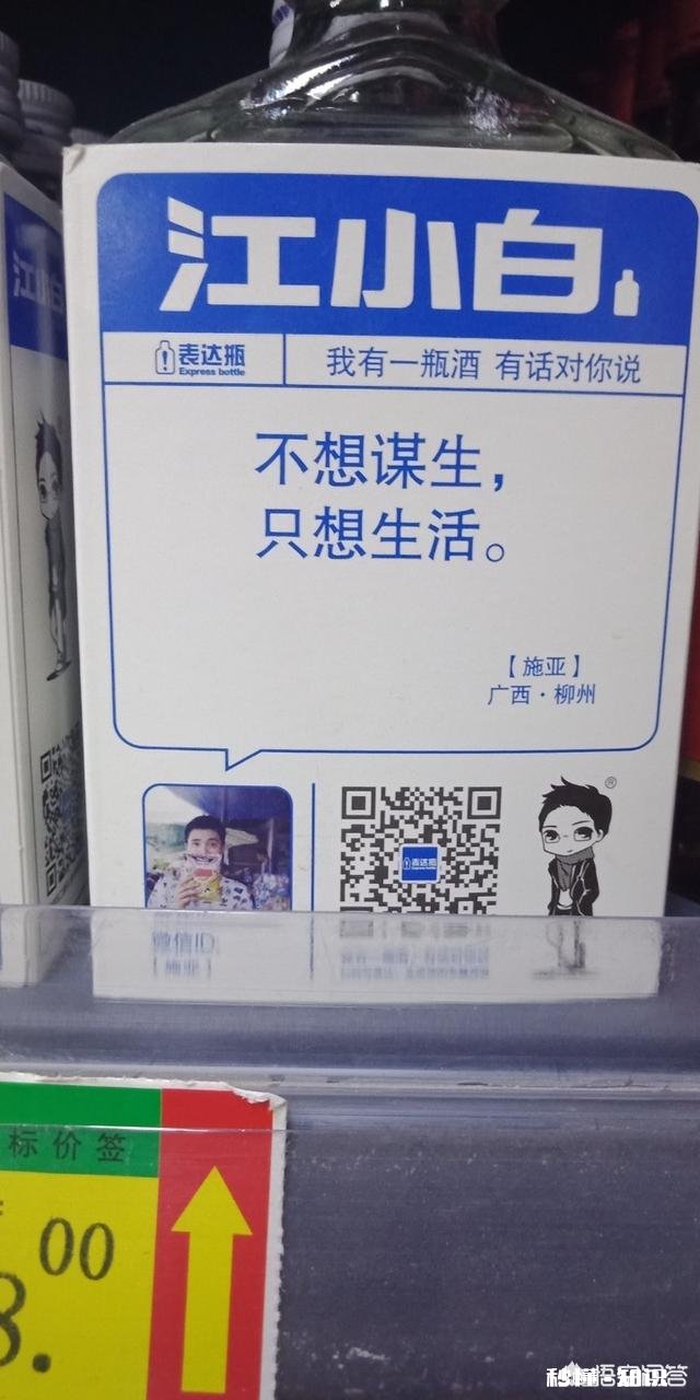 天水两名市政抢修工人中毒，消防成功救援, 你怎么看