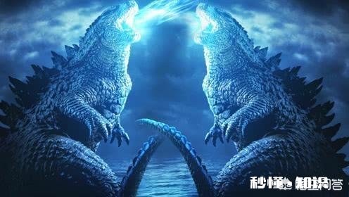 你看完《哥斯拉2》，有没有觉得要吐槽的