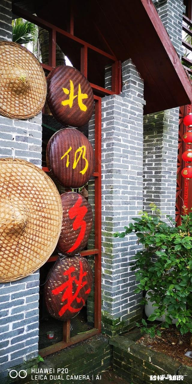 12月份想去海南三亚去玩，请问海南那边防疫怎么样要隔离吗