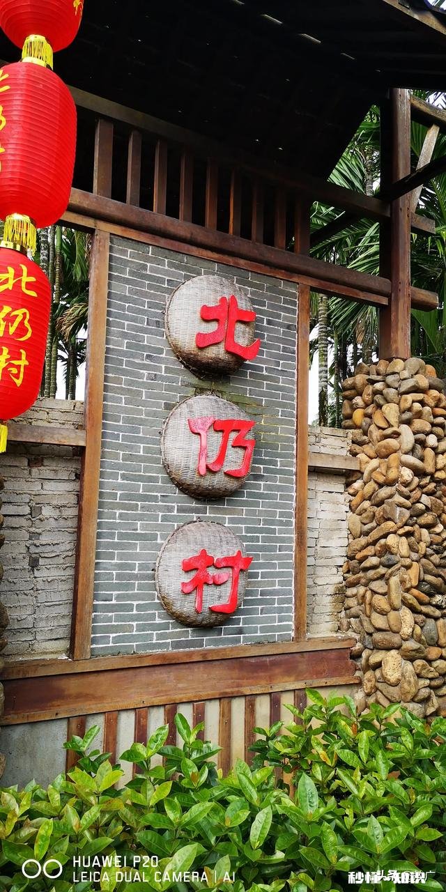 12月份想去海南三亚去玩，请问海南那边防疫怎么样要隔离吗