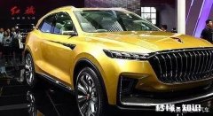 很想买车，对红旗HS5大家有什么看法