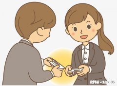 相亲时男女双方主要问什么