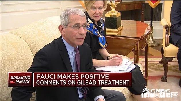 如何看待最近瑞德西韦发表的试验结果，对于中国重症无显著疗效