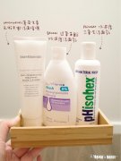 想问问大家12、3岁的男孩子脸上开始起痘痘了，用什么洗脸好