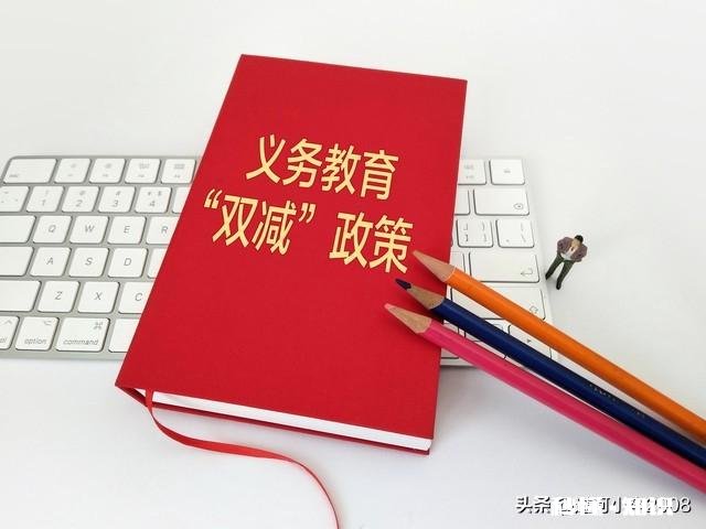 大学生兼职到学生家里一对一家教，合法还是非法