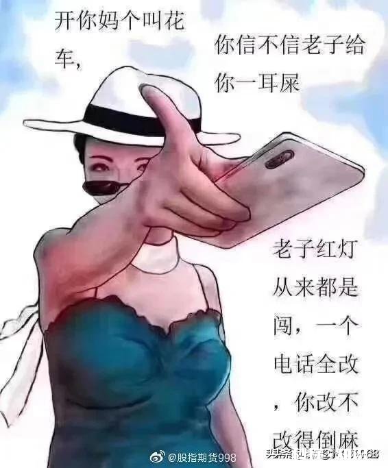 我买了一套房,刚交首付,不想要了,能退吗