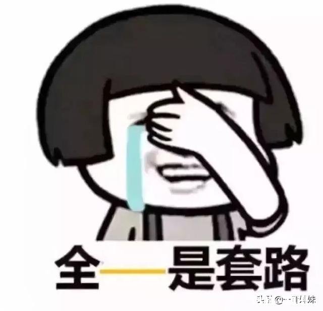 我和前女友买的期房,现在分手了,前女友想要分割房产,这合理吗走法律途径有胜算吗