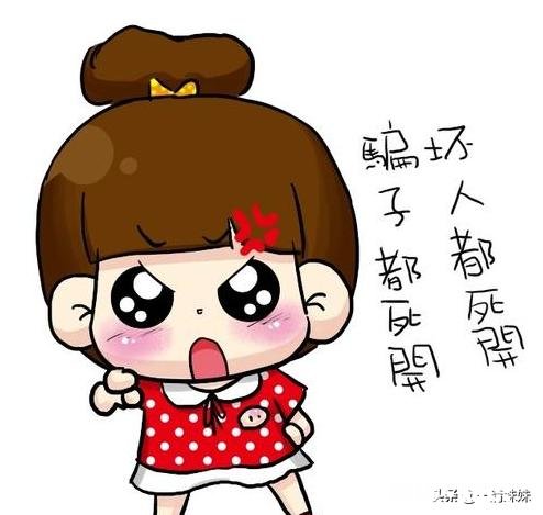 我和前女友买的期房,现在分手了,前女友想要分割房产,这合理吗走法律途径有胜算吗