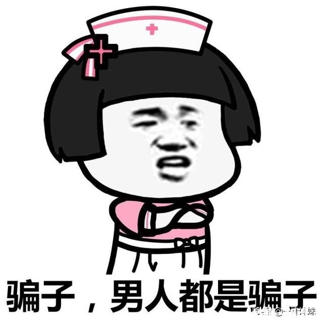 我和前女友买的期房,现在分手了,前女友想要分割房产,这合理吗走法律途径有胜算吗