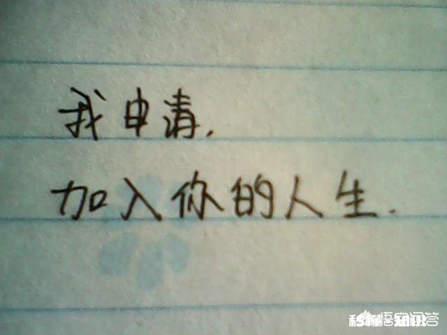 马上就要过年了，你买了什么礼物给你的父母