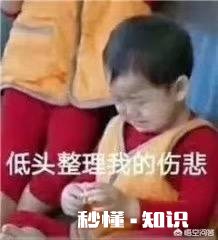 当你想努力去做一件事的时候，比较亲近的人对你说无聊，该怎么对待这种人