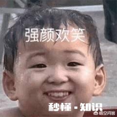 当你想努力去做一件事的时候，比较亲近的人对你说无聊，该怎么对待这种人