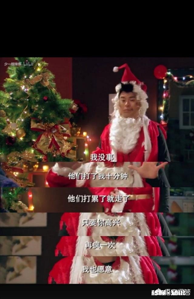 如果《爱情公寓》的胡一菲放到现实会不会太讨人厌