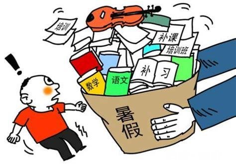 现在孩子的学习竞争压力会比以前的孩子还要艰苦吗