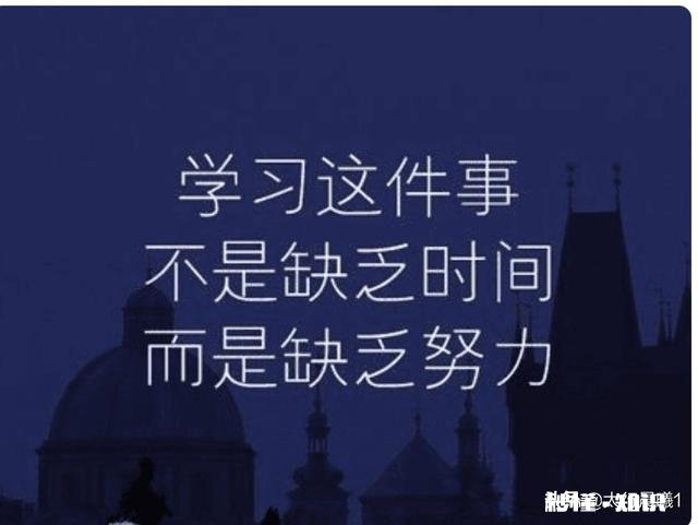 现在孩子的学习竞争压力会比以前的孩子还要艰苦吗