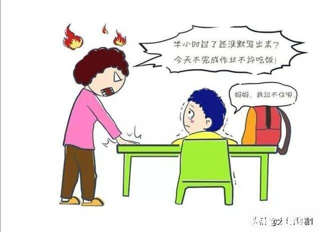 现在孩子的学习竞争压力会比以前的孩子还要艰苦吗