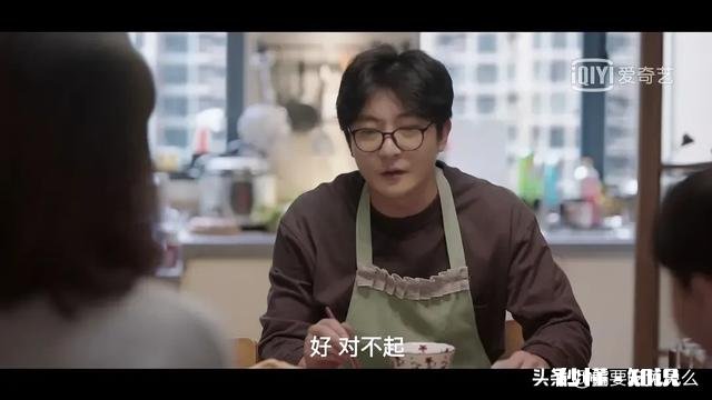 如何看待余欢水这样的职场人