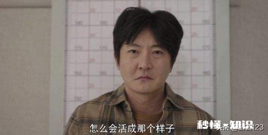 如何看待余欢水这样的职场人