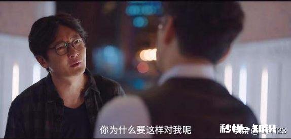 如何看待余欢水这样的职场人