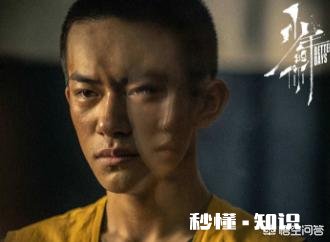 《少年的你》周冬雨、易烊千玺强强联手，你期待吗