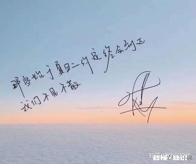 《少年的你》周冬雨、易烊千玺强强联手，你期待吗